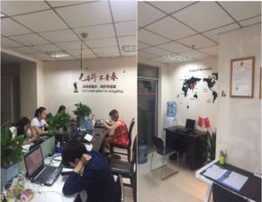 深圳市友聯天下商務咨詢 助力大山無業青年成就白領人生