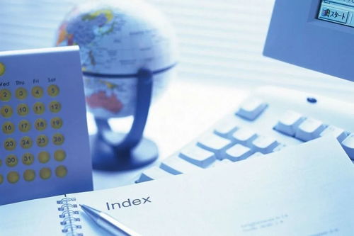 財(cái)政部 加快財(cái)政體制改革 著力推進(jìn)稅制改革