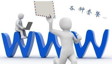 想找好的烏魯木齊商務咨詢,就來眾信騰達商務咨詢|庫爾勒商務咨詢-烏魯木齊眾信騰達商務咨詢提供想找好的烏魯木齊商務咨詢,就來眾信騰達商務咨詢|庫爾勒商務咨詢的相關介紹、產品、服務、圖片、價格商務信息咨詢、稅務咨詢、資產投資管理、企業管理咨詢、貨運代理