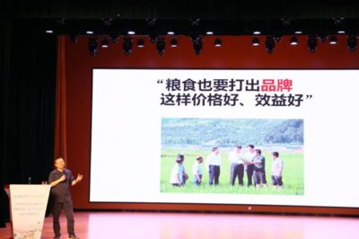 &ldquo;鄉(xiāng)村智庫(kù)&rdquo;、&ldquo;專(zhuān)家智匯&rdquo;共同加力麻章提速&ldquo;百千萬(wàn)工程&rdquo;落實(shí)落細(xì)