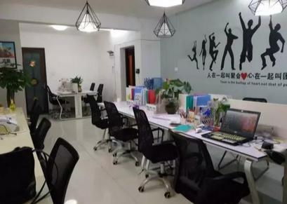 廣西大帆商務信息咨詢