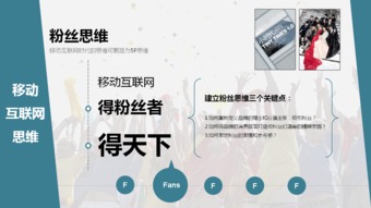 移動(dòng)通話記錄查詢(xún)清單網(wǎng)上查詢(xún) ii 騰訊網(wǎng)