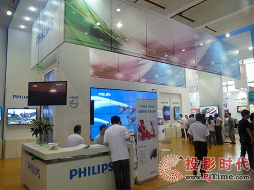pjtime.com 行業(yè)新聞 飛利浦