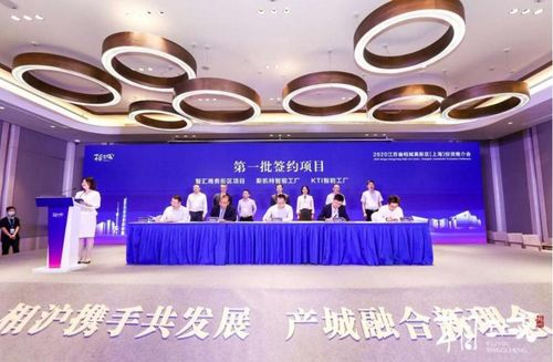 產(chǎn)業(yè)規(guī)劃 后發(fā)崛起,相城區(qū)產(chǎn)業(yè)規(guī)劃圖覽