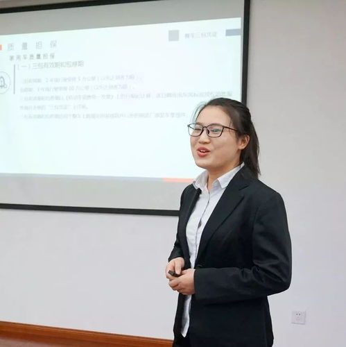 商務(wù)咨詢公司舉辦內(nèi)訓(xùn)師分級(jí)認(rèn)證競(jìng)賽活動(dòng)，激發(fā)員工潛能與專業(yè)成長(zhǎng)