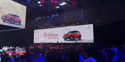 商務咨詢公司CRM及電商業務喜迎開門紅